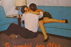 Rank-Favorite-Vinyl-Cover-Shit-Art-Vol.1-177