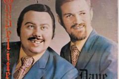 Rank-Favorite-Vinyl-Cover-Shit-Art-Vol.1-208