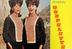 Rank-Favorite-Vinyl-Cover-Shit-Art-Vol.1-355